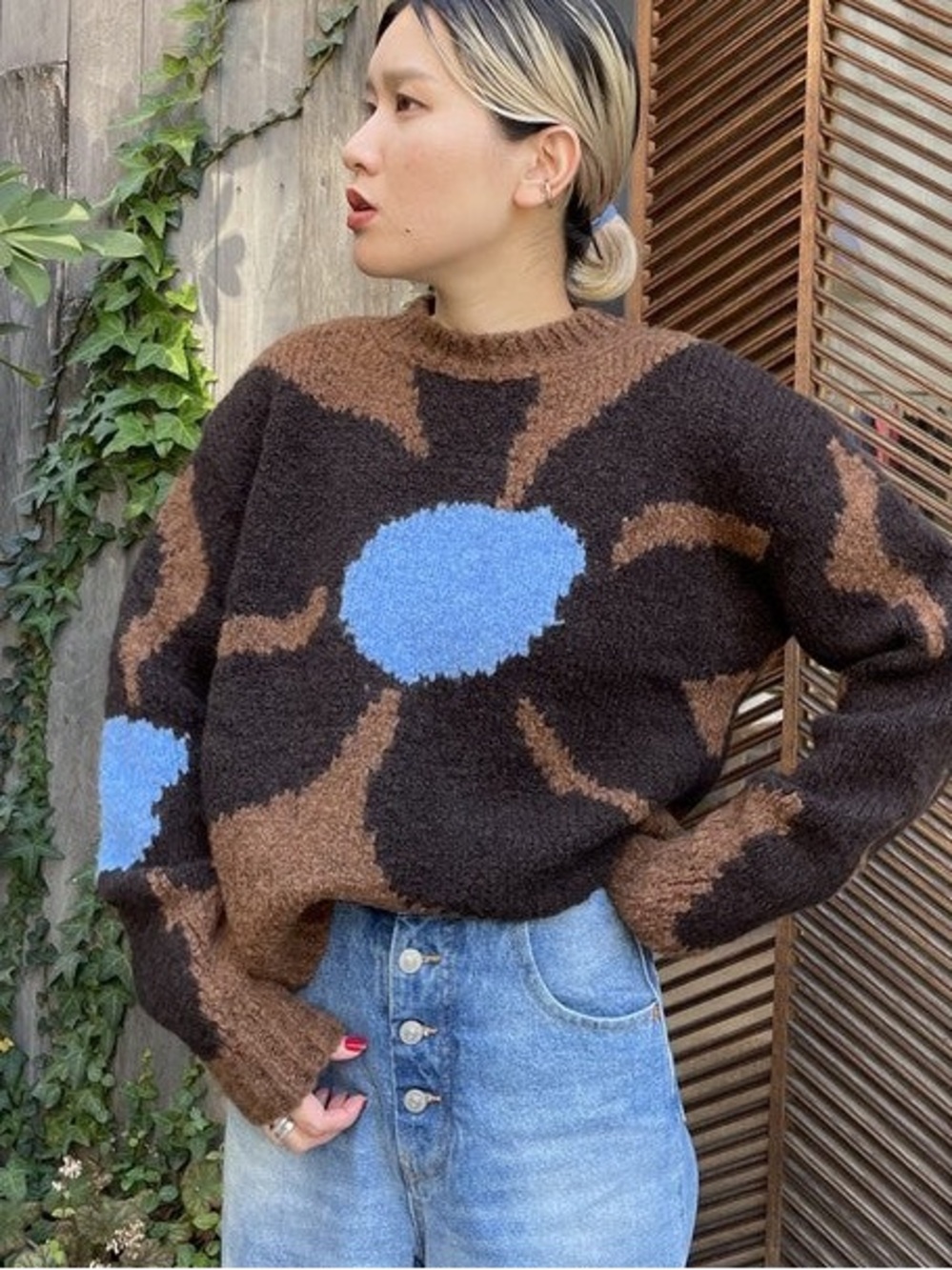 Paloma Wool Hana Sweater in Brown